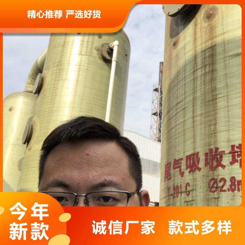 非离子聚丙烯酰胺回族自治区厂家
