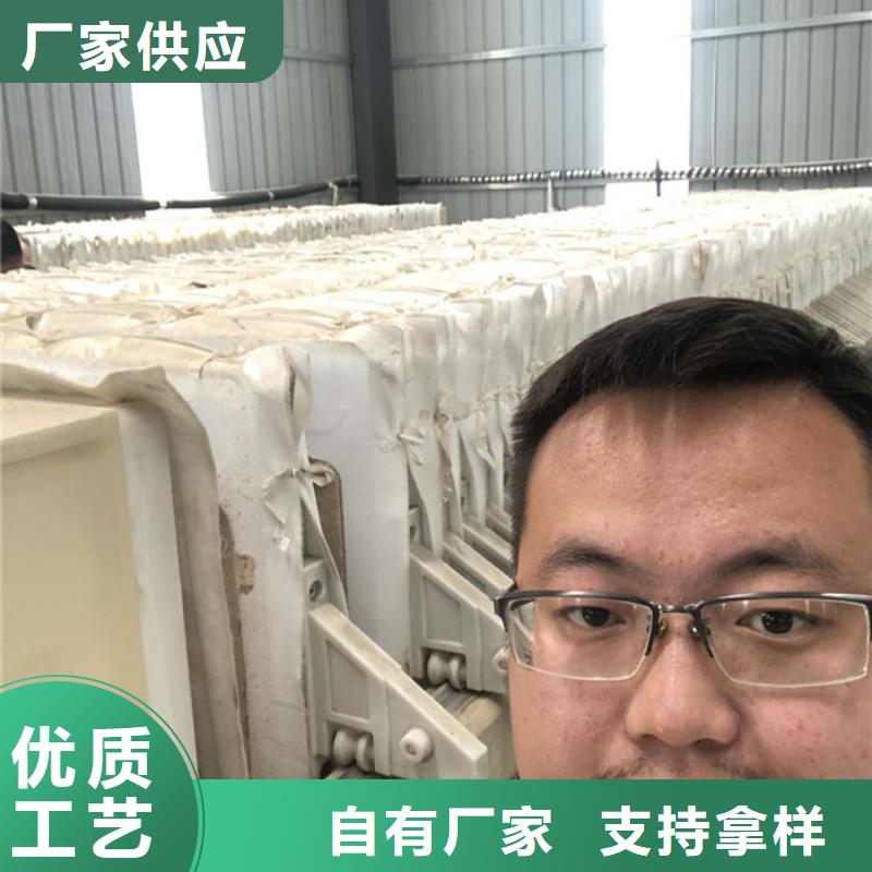 氯酸钠视频-氯酸钠-湖南省衡阳市衡东|石鼓|永州|岳阳|郴州|邵阳|株洲本地服务商
