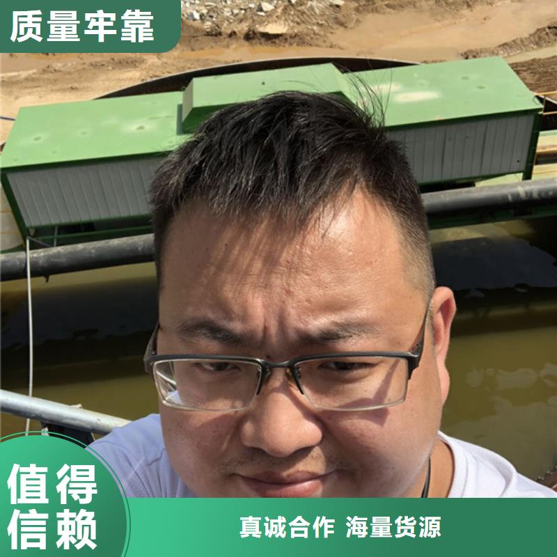 选矿絮凝剂资源