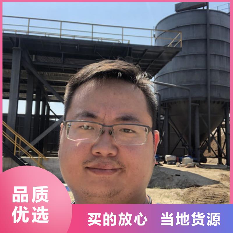 氯酸钠视频-氯酸钠_云南省怒江市市场覆盖泸水|福贡|丽江|昭通|迪庆|临沧|大理等