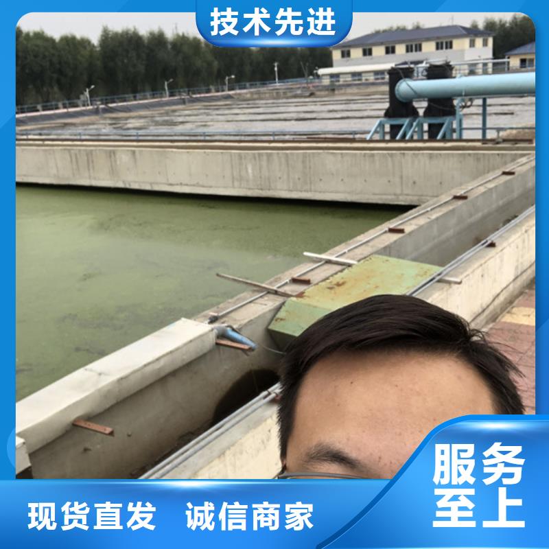 氯酸钠视频-湖南省娄底市万邦清源氯酸钠可服务区域娄星|新化|怀化|湘西|永州|株洲等