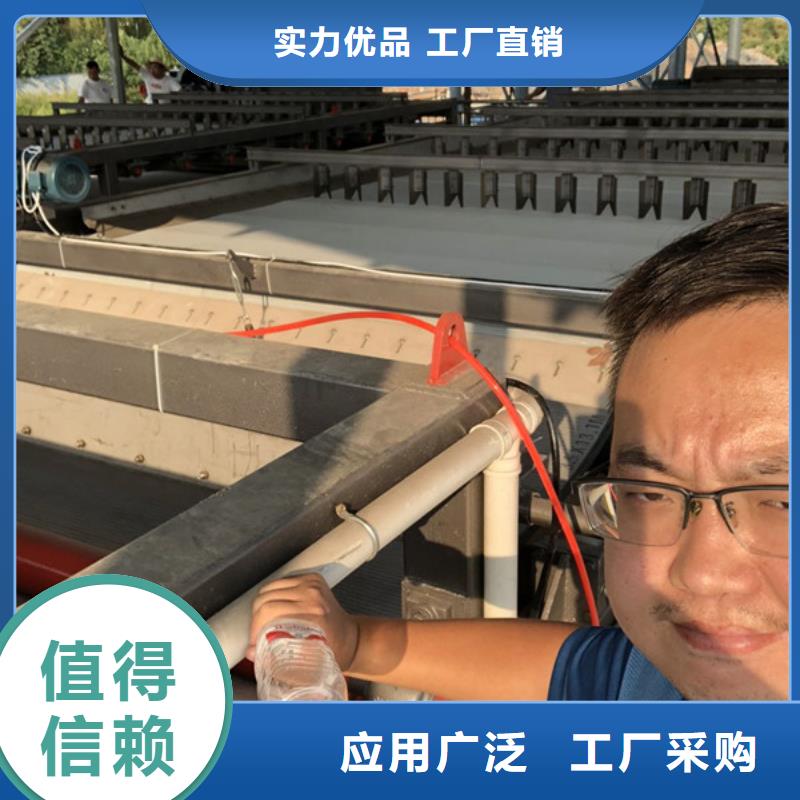 氯酸钠视频-甘孜市氯酸钠-附近可服务区域新龙|道孚|眉山|成都|南充|广元