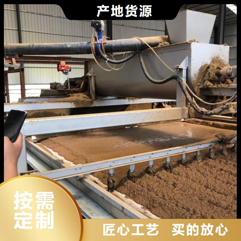 阴离子聚丙烯酰胺厂家