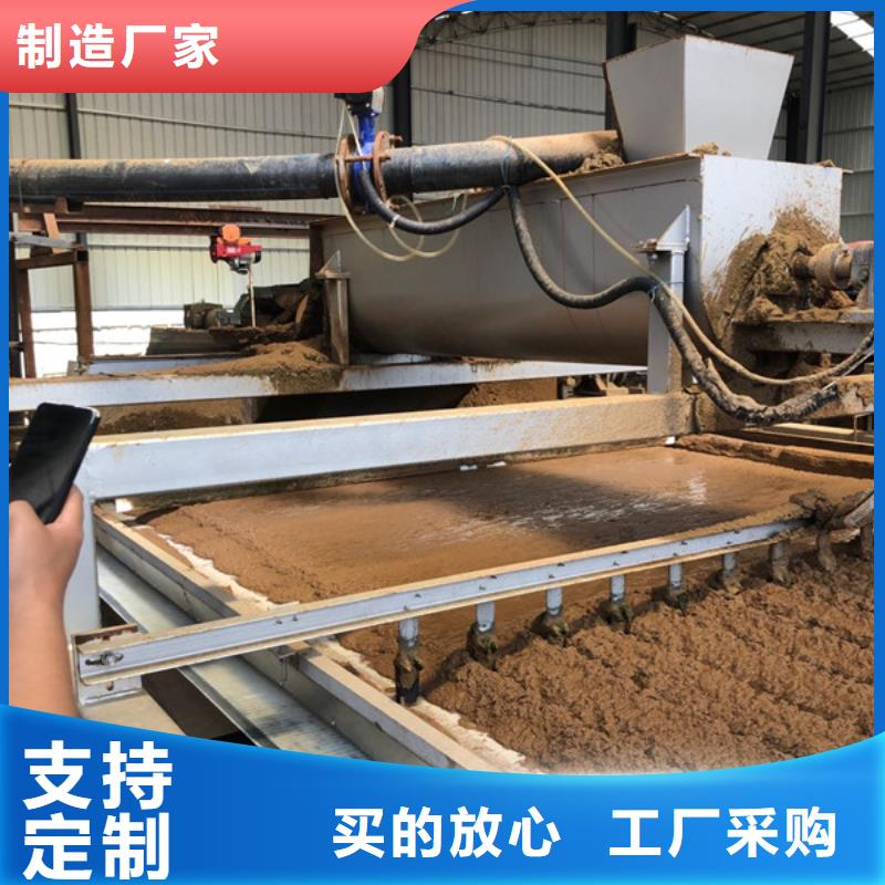 氯酸钠视频-湖南省娄底市万邦清源氯酸钠可服务区域娄星|新化|怀化|湘西|永州|株洲等