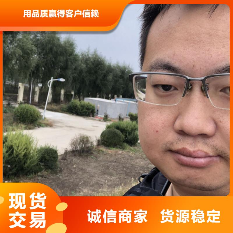 凝集剂资源