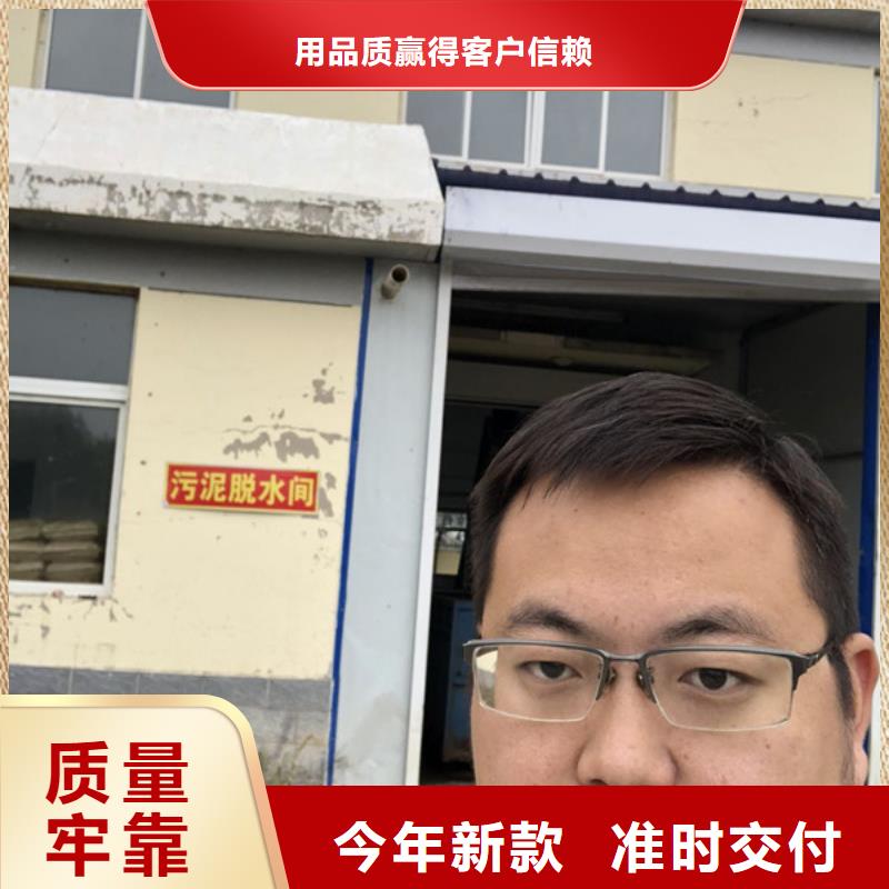 氯酸钠视频-氯酸钠_云南省怒江市市场覆盖泸水|福贡|丽江|昭通|迪庆|临沧|大理等