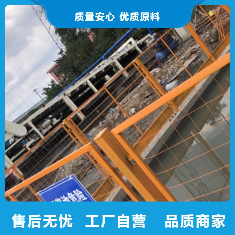 氯酸钠视频-氯酸钠|巴中市|巴州|通江|德阳|广元|绵阳|攀枝花|阿坝