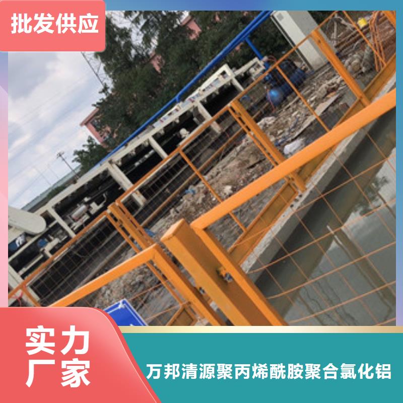 氯酸钠视频-氯酸钠_云南省怒江市市场覆盖泸水|福贡|丽江|昭通|迪庆|临沧|大理等