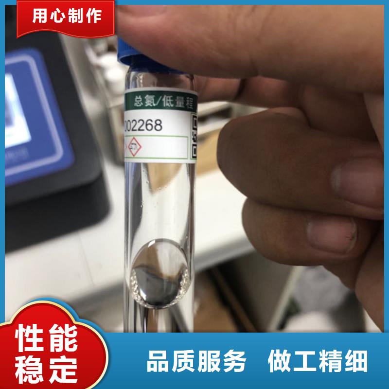 沉淀剂自治区厂家
