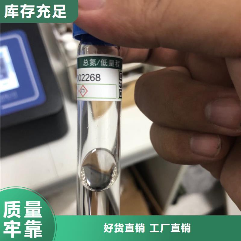 洗煤絮凝剂供应商