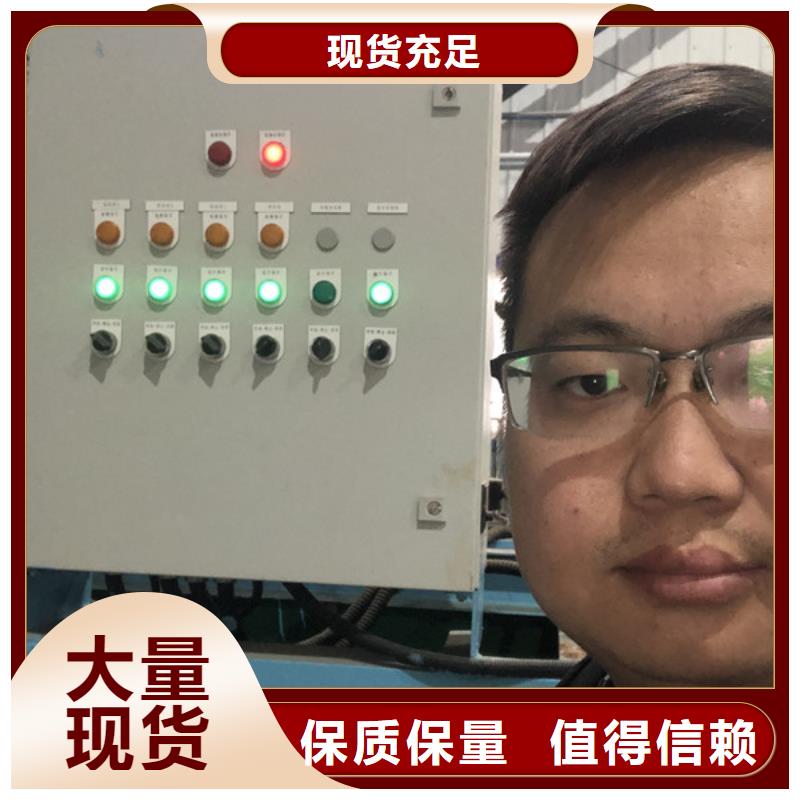酰胺_【活性炭】品质卓越由万邦清源为您