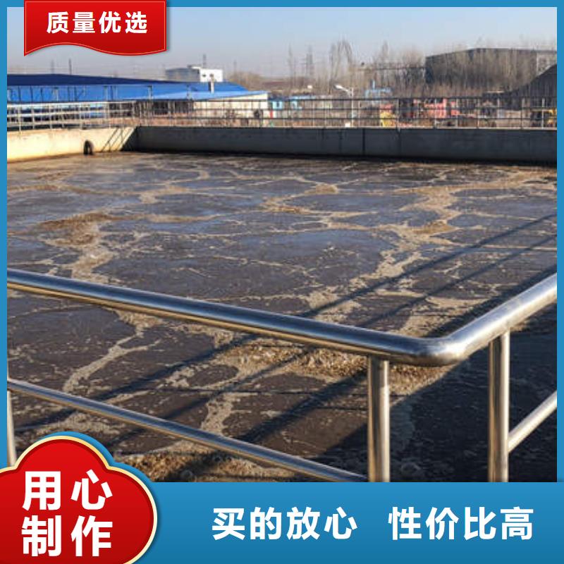 絮凝剂厂家