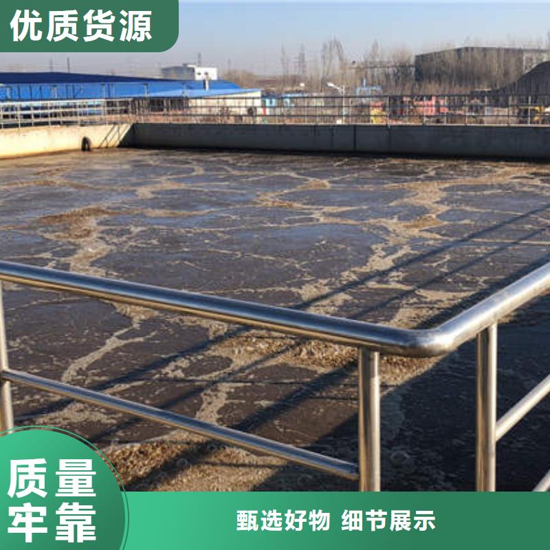 沉淀剂资源
