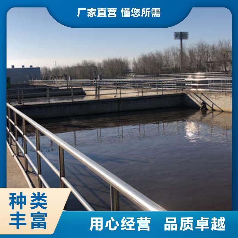 凝聚剂海南省琼海市渠道