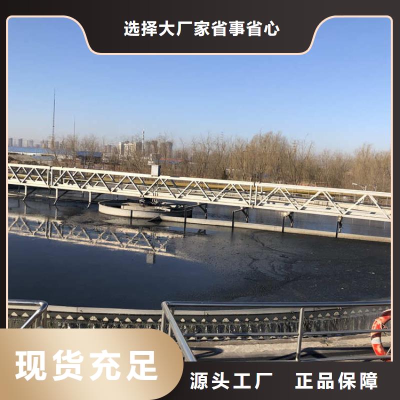酰胺_【活性炭】品质卓越由万邦清源为您