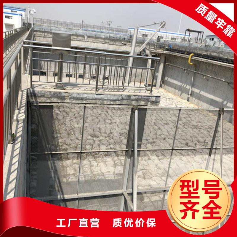 沉淀剂自治区厂家