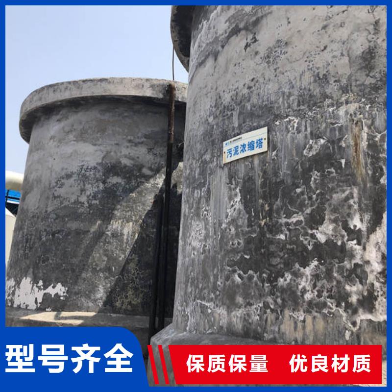 沉降剂供应商