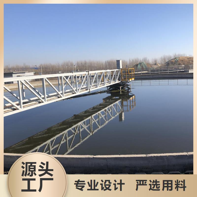 沉淀剂资源