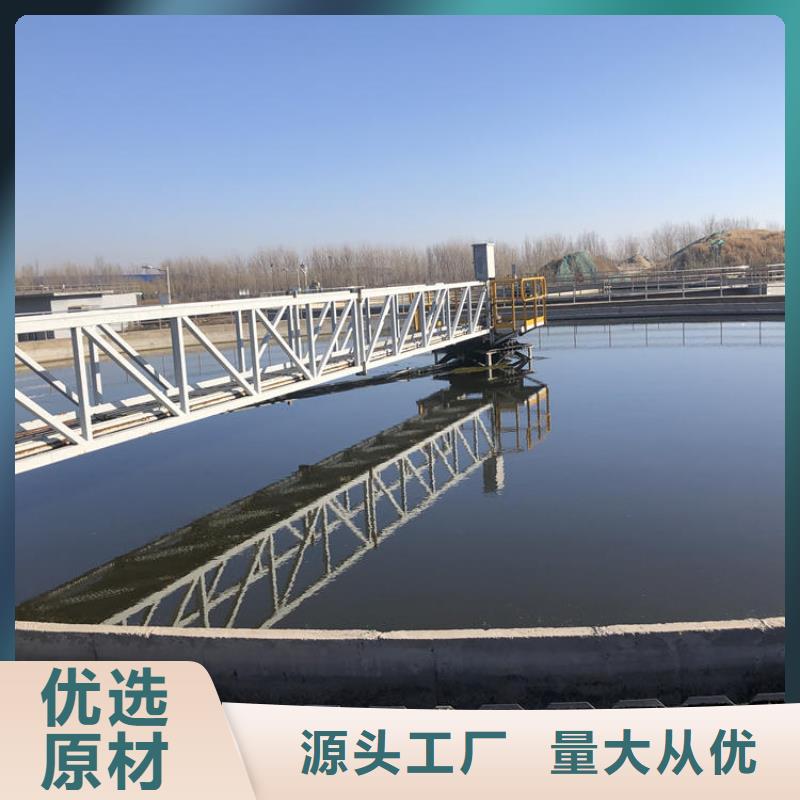 氯酸钠视频-氯酸钠_云南省怒江市市场覆盖泸水|福贡|丽江|昭通|迪庆|临沧|大理等