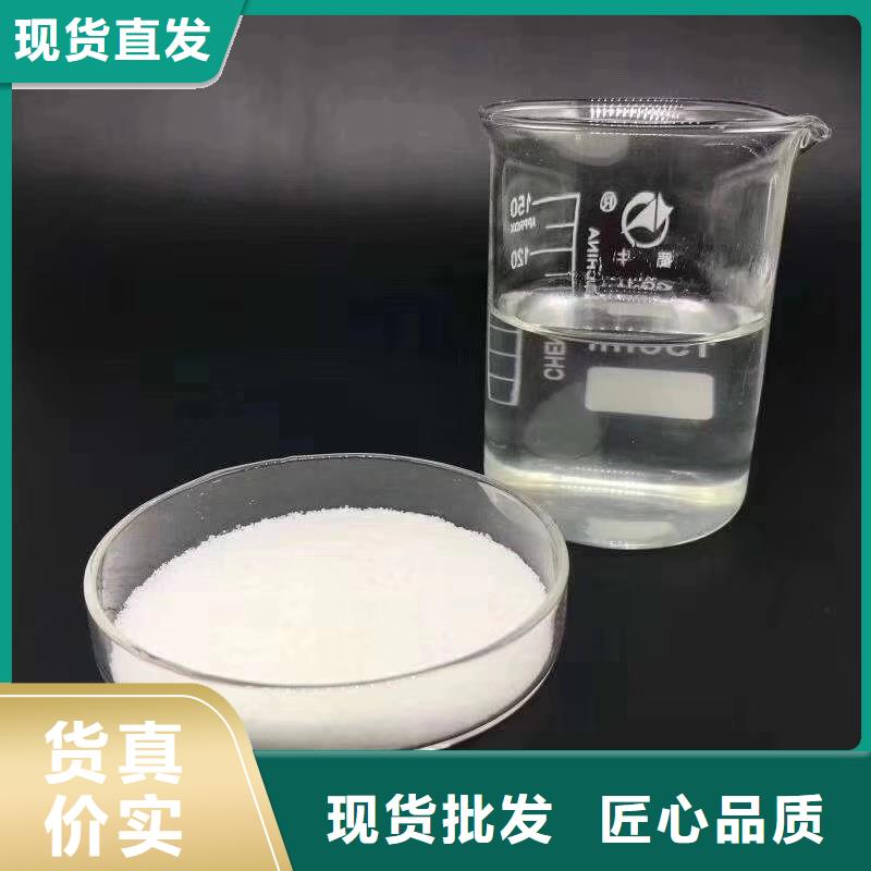 沉降剂厂家