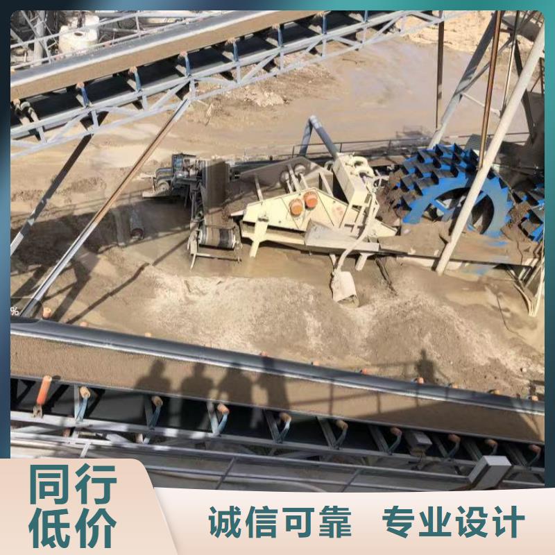 氯酸钠视频-氯酸钠|巴中市|巴州|通江|德阳|广元|绵阳|攀枝花|阿坝
