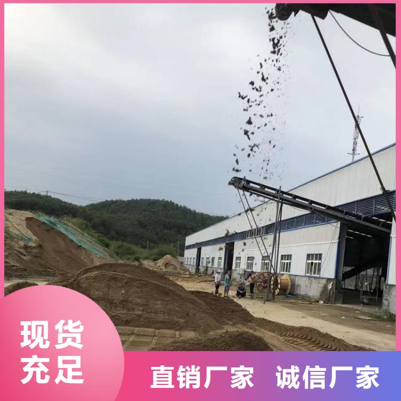 阴离子聚丙烯酰胺厂家