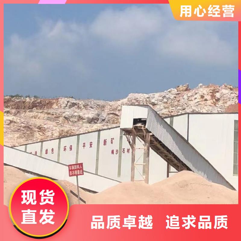 沉淀剂资源