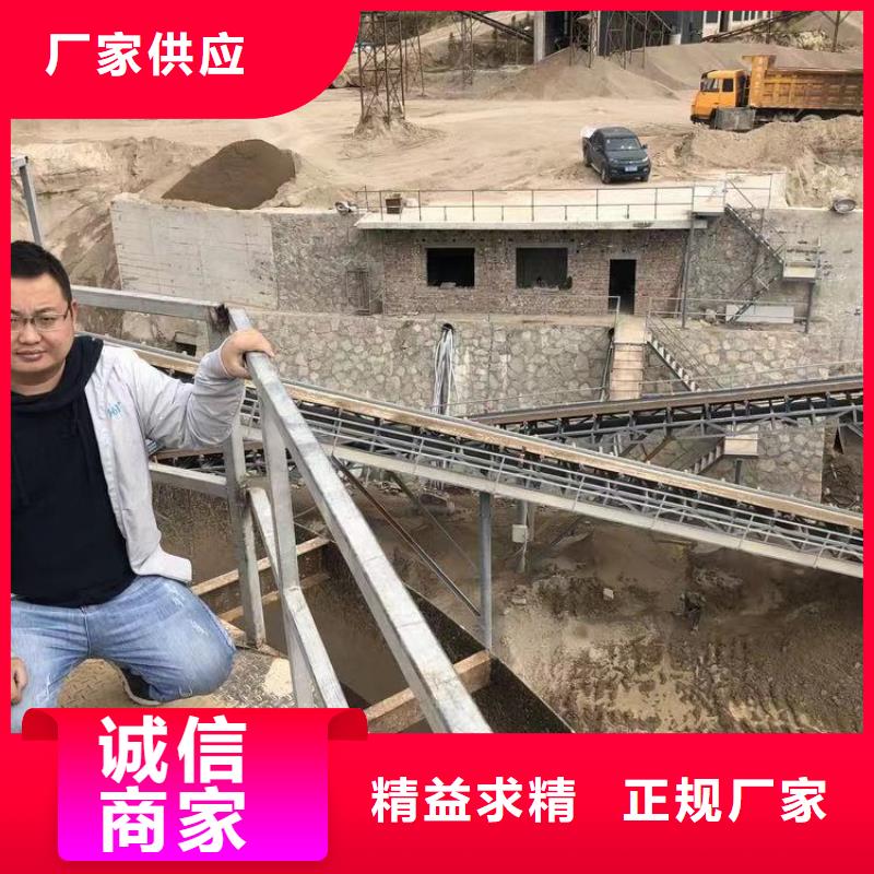 凝集剂资源