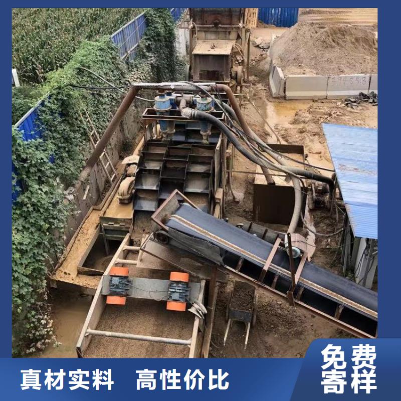 污水处理剂渠道