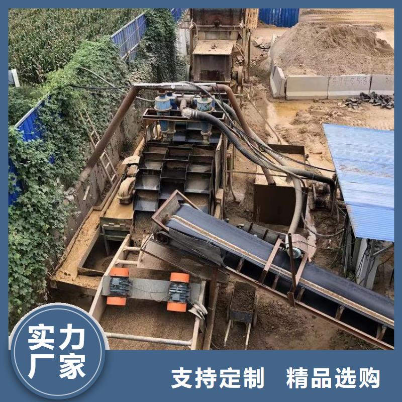 氯酸钠视频-氯酸钠(万邦清源)覆盖地域陕西省西安市新城|阎良|安康|汉中|商洛|铜川