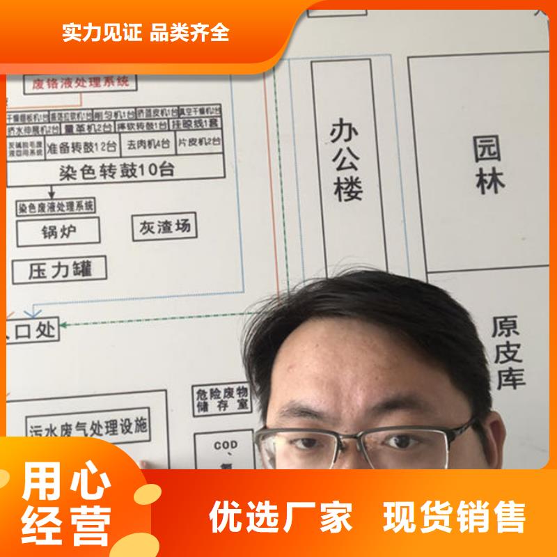 万邦清源氯酸钠【葡萄糖】_聚丙烯酰胺厂家直销规格多样szmyb.com