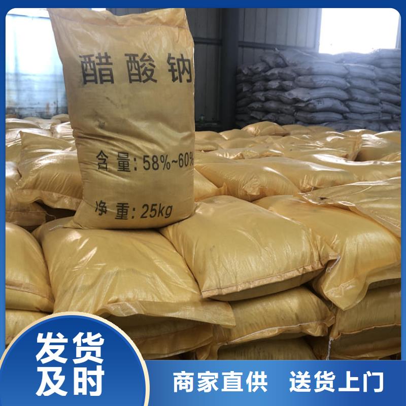 工业葡萄糖生产