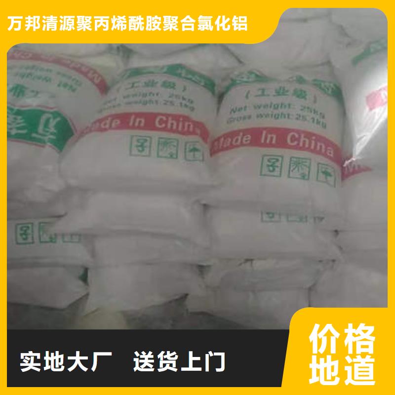 工业葡萄糖生产
