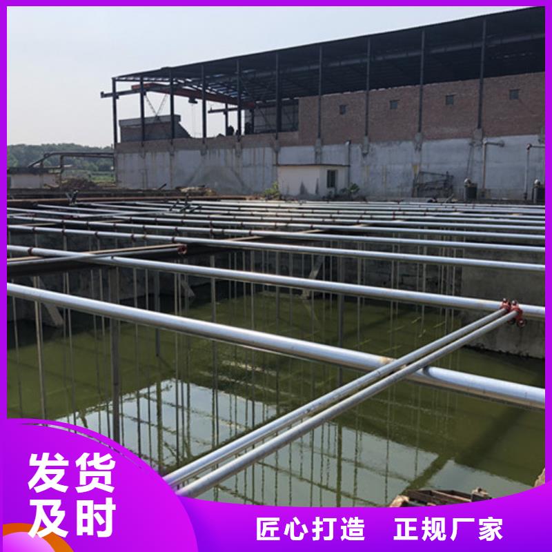 万邦清源氯酸钠【葡萄糖】_聚丙烯酰胺厂家直销规格多样szmyb.com