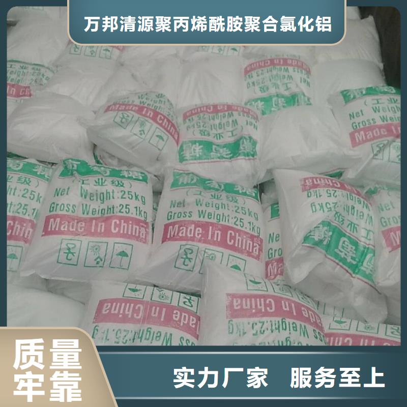 工业葡萄糖生产