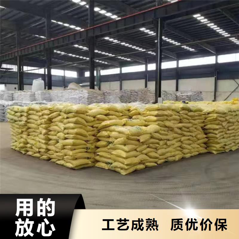 葡萄糖碳源一一淀粉制品厂