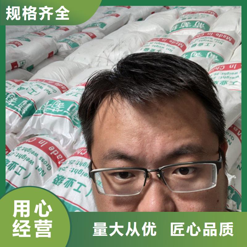食品级葡萄糖生产厂家