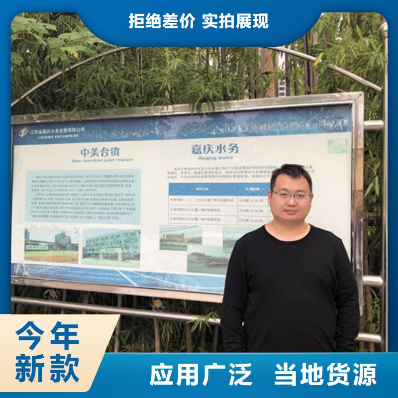 氯酸钠视频-氯酸钠-河南省信阳市罗山|光山|开封|南阳|安阳|许昌|洛阳|商丘|平顶山【该地】品牌