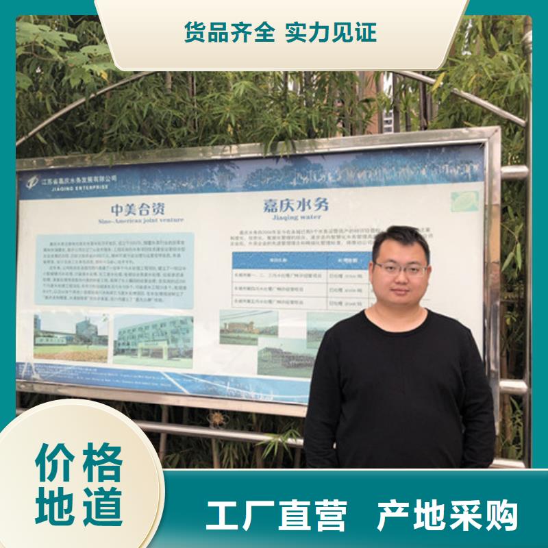 工业葡萄糖生产