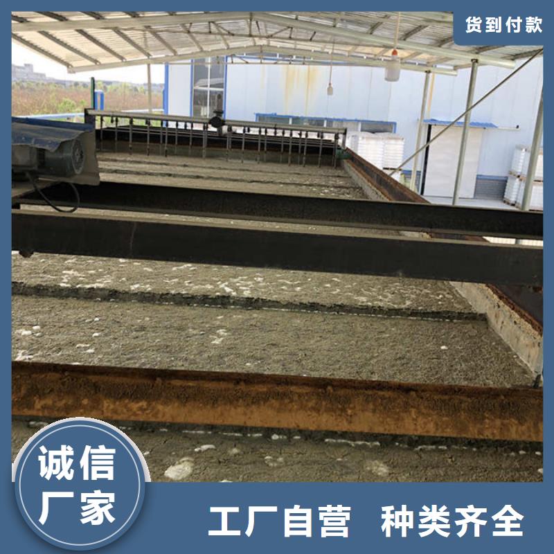 工业葡萄糖