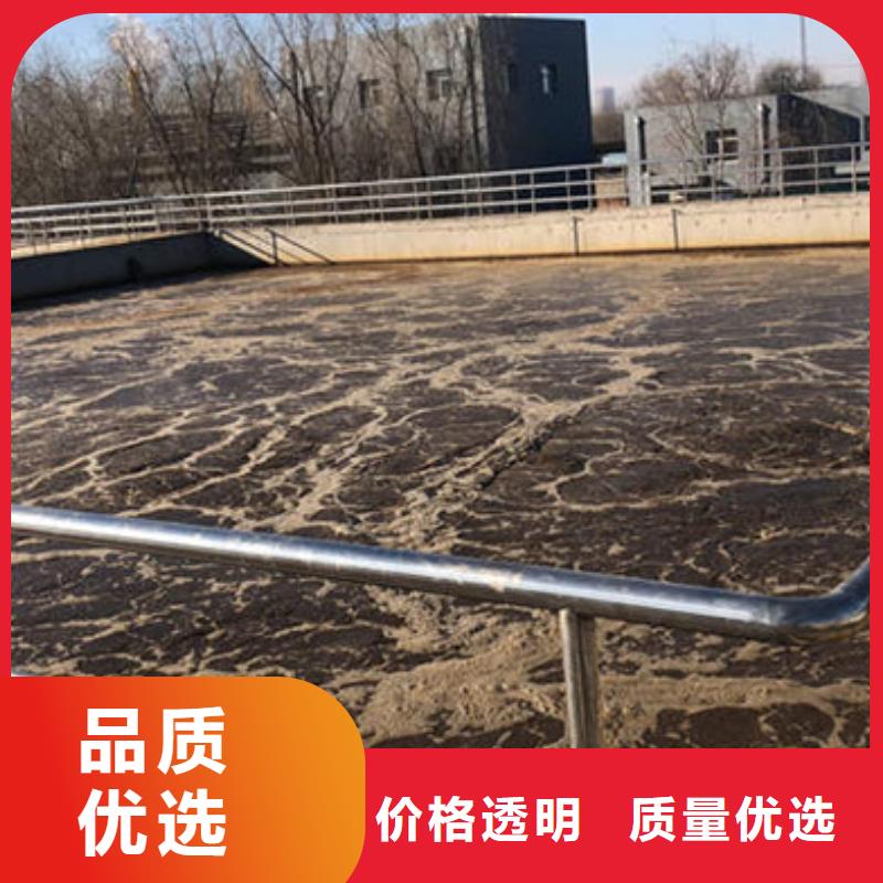 万邦清源氯酸钠【葡萄糖】_聚丙烯酰胺厂家直销规格多样szmyb.com