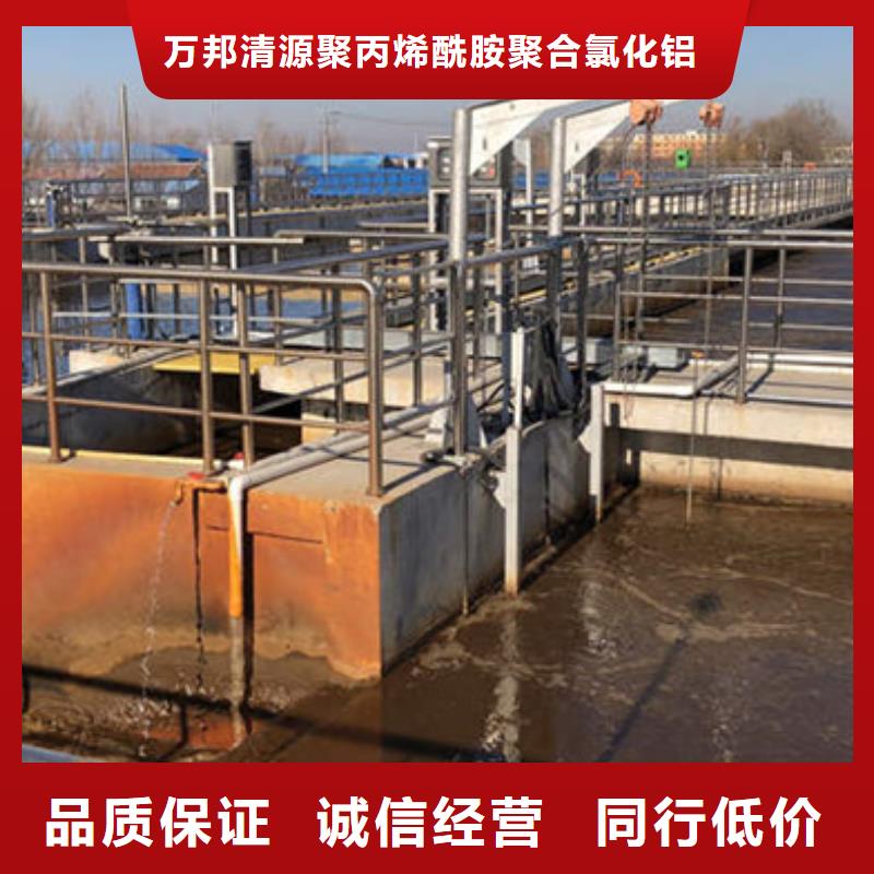 葡萄糖碳源一一淀粉制品厂