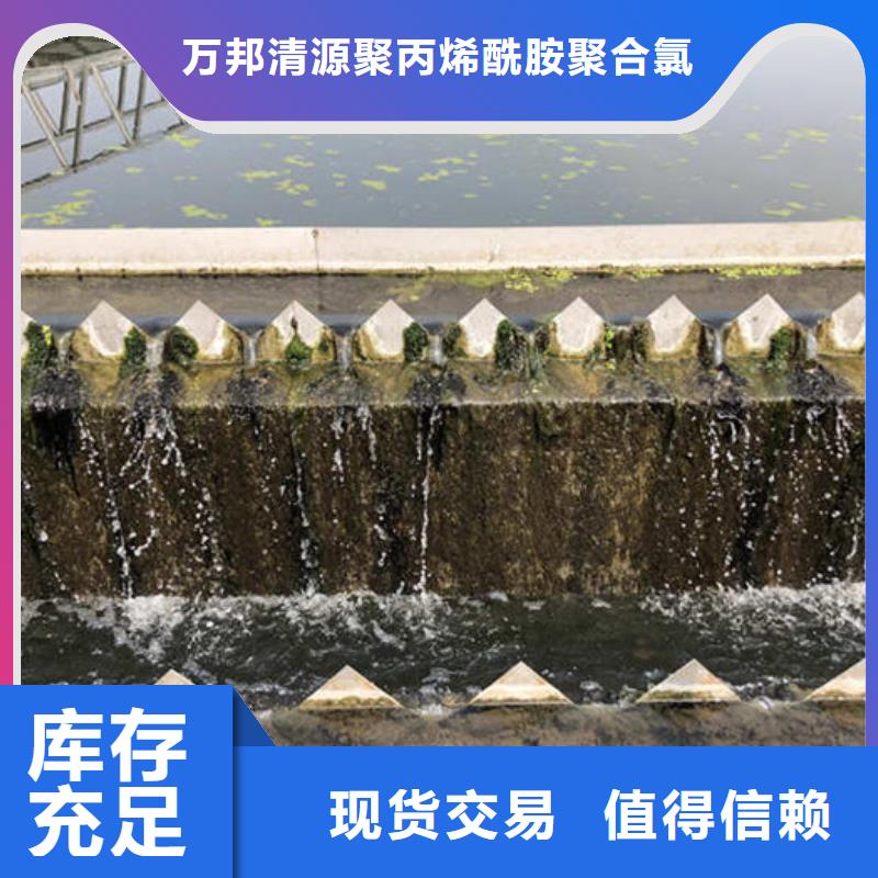 工业葡萄糖