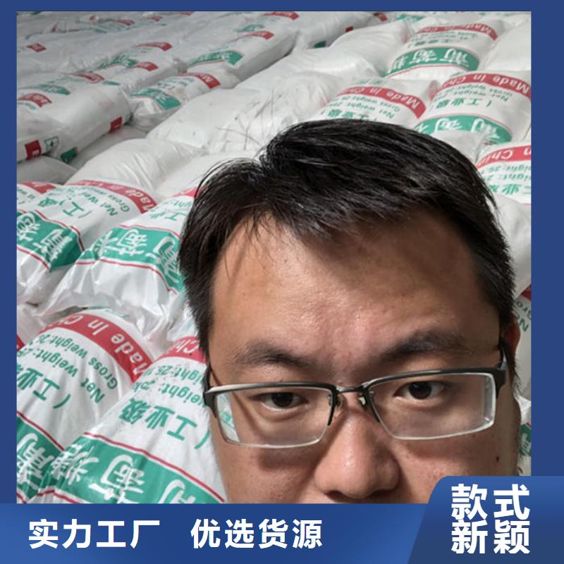 工业葡萄糖生产