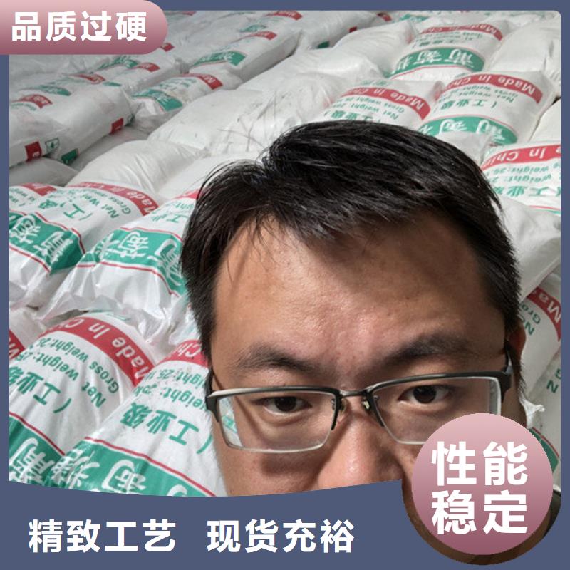 工业葡萄糖生产