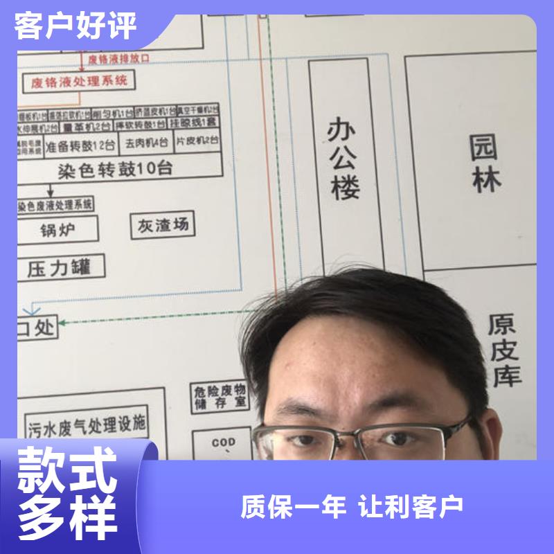 氯酸钠视频-氯酸钠-河南省信阳市罗山|光山|开封|南阳|安阳|许昌|洛阳|商丘|平顶山【该地】品牌