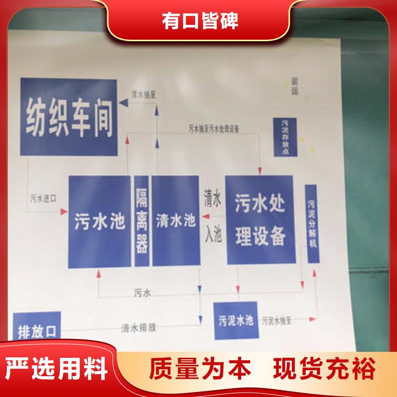 万邦清源氯酸钠【葡萄糖】_聚丙烯酰胺厂家直销规格多样szmyb.com