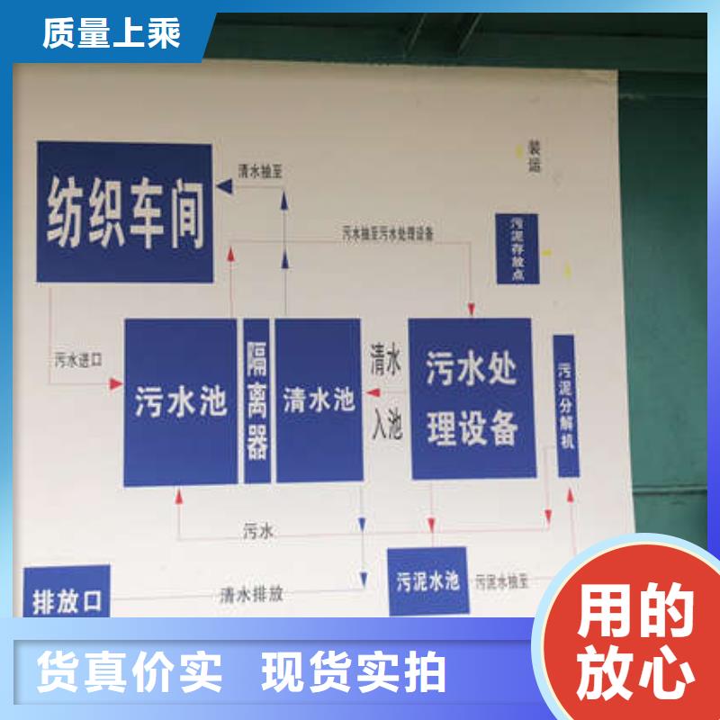 工业葡萄糖生产