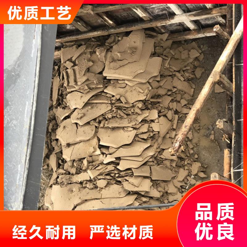 氯酸钠视频-氯酸钠-河南省信阳市罗山|光山|开封|南阳|安阳|许昌|洛阳|商丘|平顶山【该地】品牌