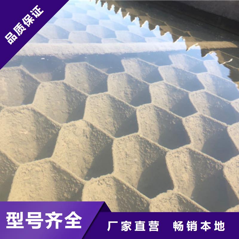 氯酸钠视频-氯酸钠-河南省信阳市罗山|光山|开封|南阳|安阳|许昌|洛阳|商丘|平顶山【该地】品牌